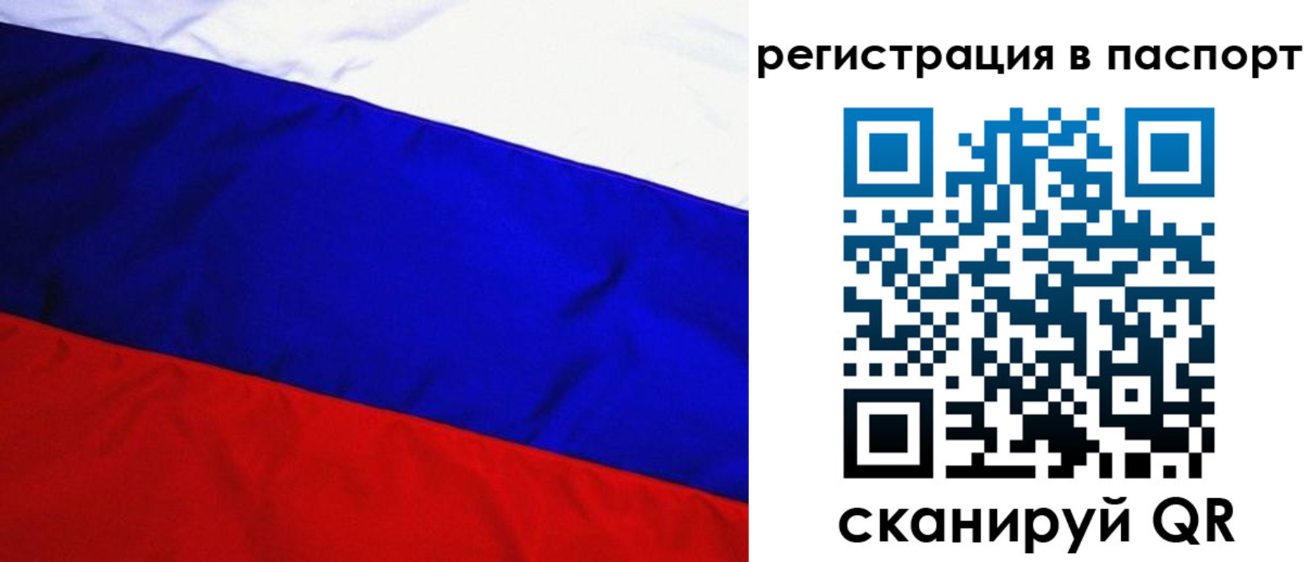 форма 3 в Железногорск-Илимском